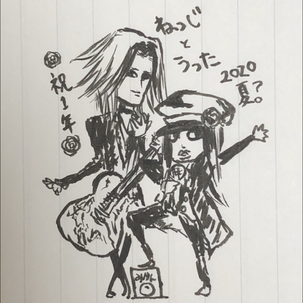 螺餌-neji-@こうったに24勝52敗43ノ-カン( 'ω' و(و "のユーザーアイコン