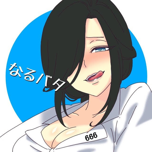 なるバタ🦋*°のユーザーアイコン