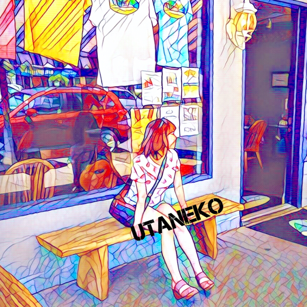 Utaðã®ãŠãŒã¶ãŒã¢ã€ã³ã³