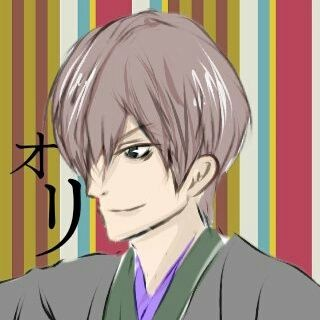オリのユーザーアイコン