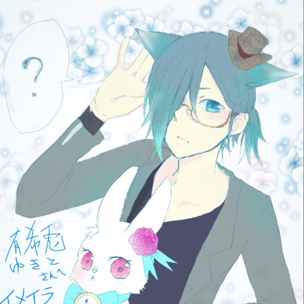 有希兎( ' x ')のユーザーアイコン