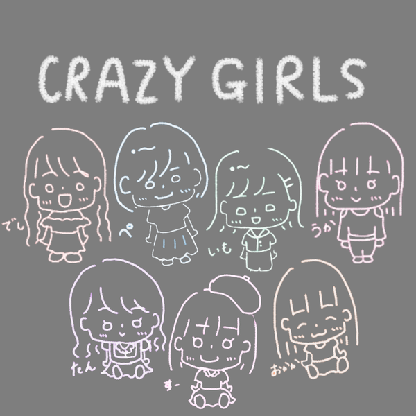 CRAZY GIRLSのユーザーアイコン
