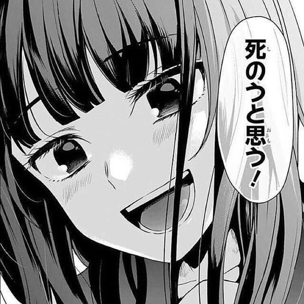 しゅり🏩 それがあなたの幸せとしてものユーザーアイコン