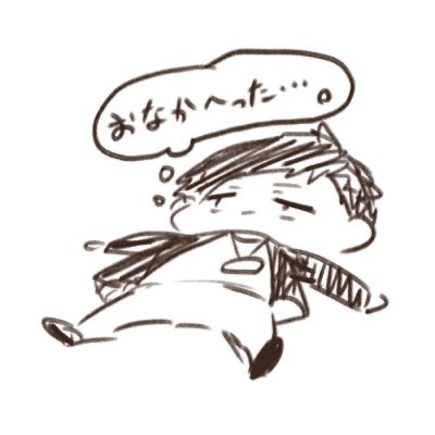 ポプテピピック 方言女子ポプ子ver ポプ子 奏音 ピピ美 By 琴吹 奏音 音楽コラボアプリ Nana