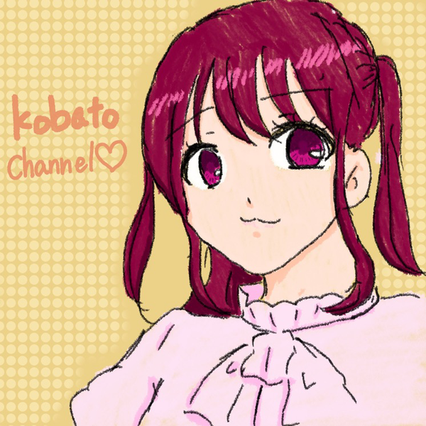 黄色5の歌詞 楽曲一覧 音楽コラボアプリ Nana