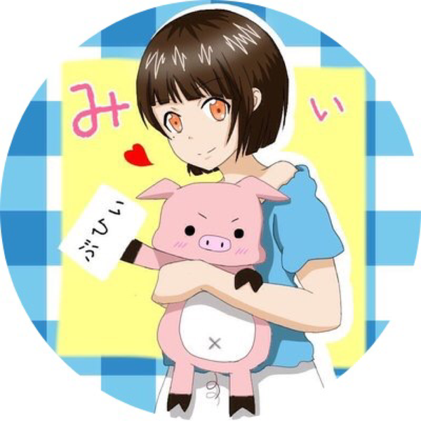 God Knows 平野綾 涼宮ハルヒの憂鬱 By ぶーちゃん 音楽コラボアプリ Nana