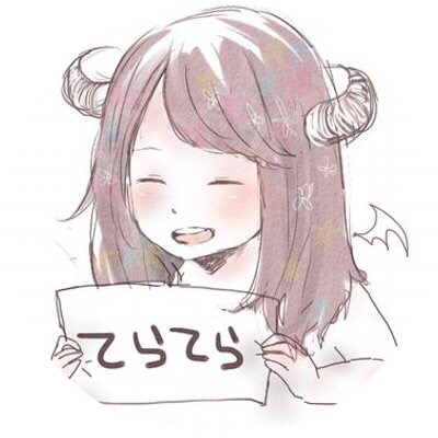 てらてら 笑い上戸のプロフィール 音楽コラボアプリ Nana