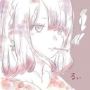 る いのユーザーアイコン