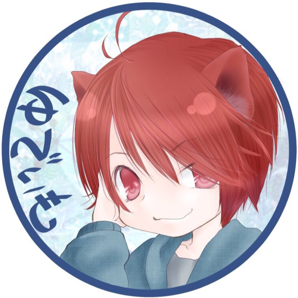 ゆでいも。🎉フォロワー200突破🎉のユーザーアイコン