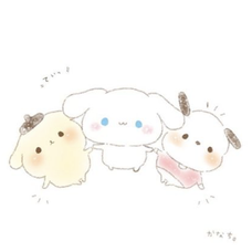 恋の激ダサ絶頂 By断ち切り隊 歌ってみた 弾いてみた 9ページ目 音楽コラボアプリ Nana