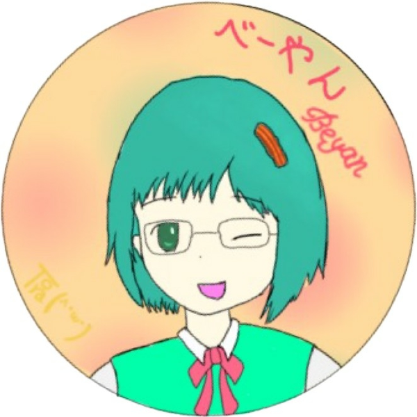 べーやん#相方🐱菜種梅雨のユーザーアイコン