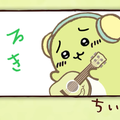 ビリミリオン