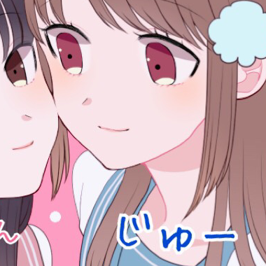 じゅ〜🧜♀️💙のユーザーアイコン