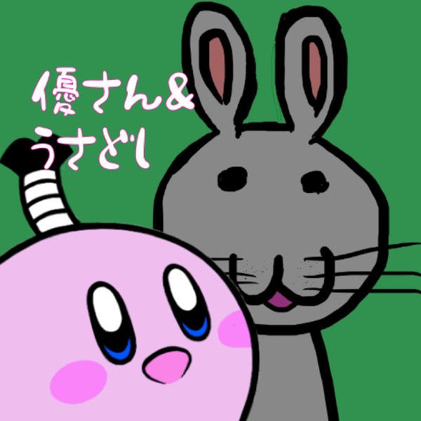 優さん@ぬぅさんのユーザーアイコン