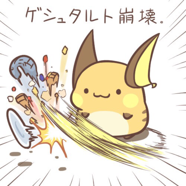 Savior Of Song Feat My First Story ナノ By あっきゃ 音楽コラボアプリ Nana