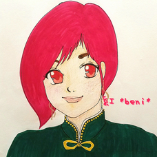 世界がひとつになるまで Ya Ya Yahの歌詞 音楽コラボアプリ Nana