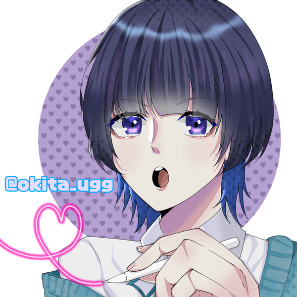 ないものねだり コラボ済 Kana Boon By おきた 音楽コラボアプリ Nana