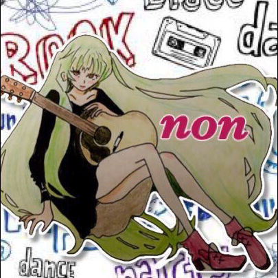 🎸暖音(のん)🎸ギターアカウント(下手っぴです💦)のユーザーアイコン