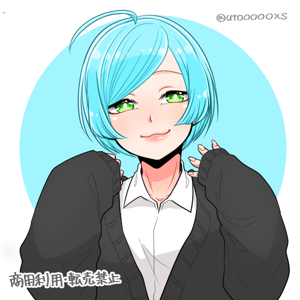 🌵サボハニ🌵のユーザーアイコン
