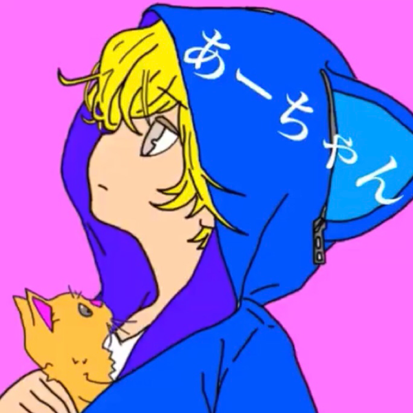 \♫•*あーちゃん✩ᵕ̈♪/のユーザーアイコン