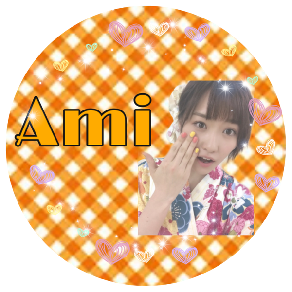 Ami🚦のユーザーアイコン