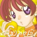 ゆずるりみかんのユーザーアイコン