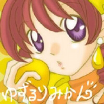 ゆずるりみかんのユーザーアイコン