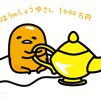 🍀きよちゃん🍀翼をください♪11/7のユーザーアイコン