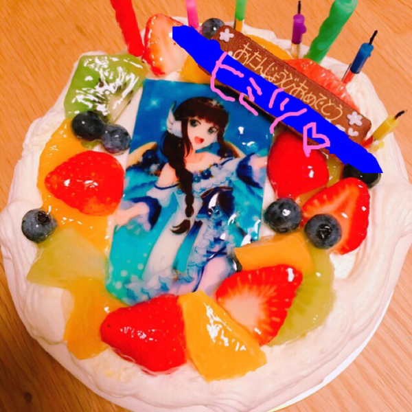 歌うの大好きうーまんのユーザーアイコン