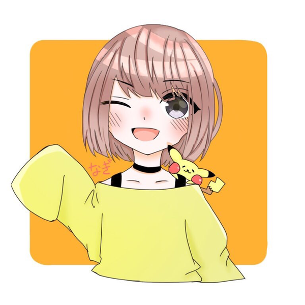 白瀬 凪⚡️(しらせなぎ)@ぴかちゅうの美人化のユーザーアイコン