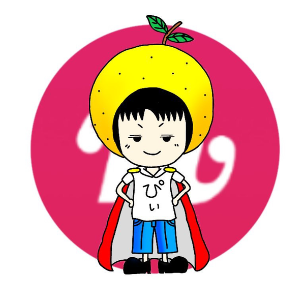 ピィのユーザーアイコン