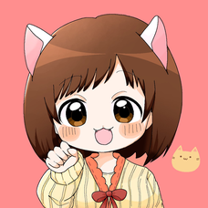 好き好き大好き 戸川 純の歌詞 音楽コラボアプリ Nana