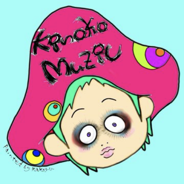 桃乃瀬きのこ🍄😪のユーザーアイコン