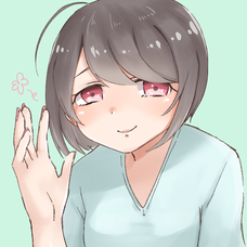 子供じゃないもん17 大森靖子 歌ってみた 弾いてみた 音楽コラボアプリ Nana