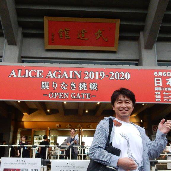 フーミン谷🌸皆様に感謝‼️🌸仕事多忙中につき、コメント遅れていて済みません‼️🙇♂️のユーザーアイコン