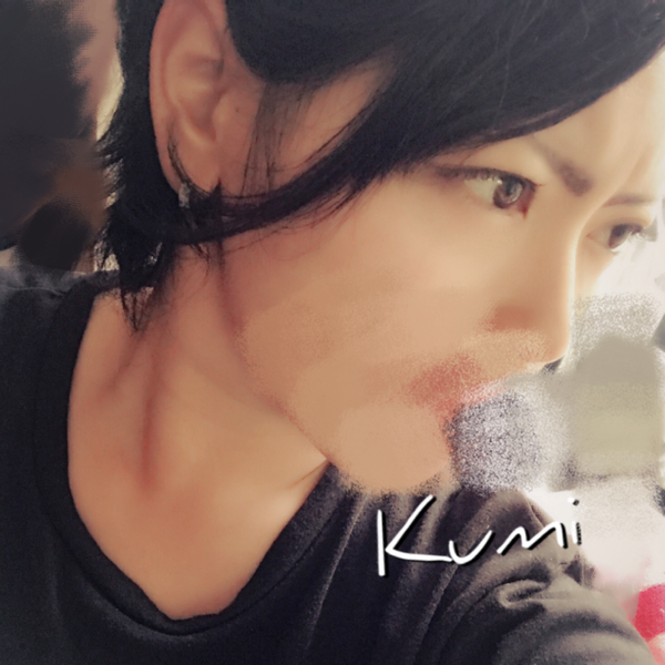 Kumi@しばらく低浮上のユーザーアイコン
