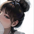 炎