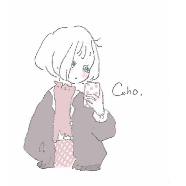ぐ れ 〜 ぷ 🍇のユーザーアイコン