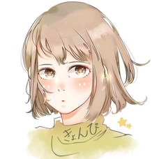 Hard Days Holy Night ポルノグラフィティの歌詞 音楽コラボアプリ Nana