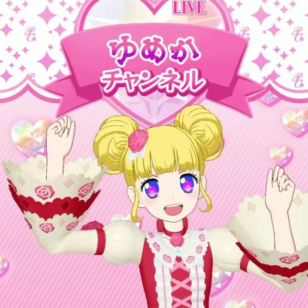 ゆめかのユーザーアイコン