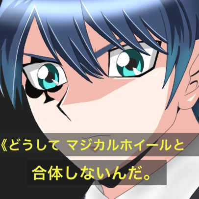 声劇台本 聖徳太子の楽しい木造建築 2人用 聖徳太子 ジャック 小野妹子 By ジャックさんは品切れ 音楽コラボアプリ Nana