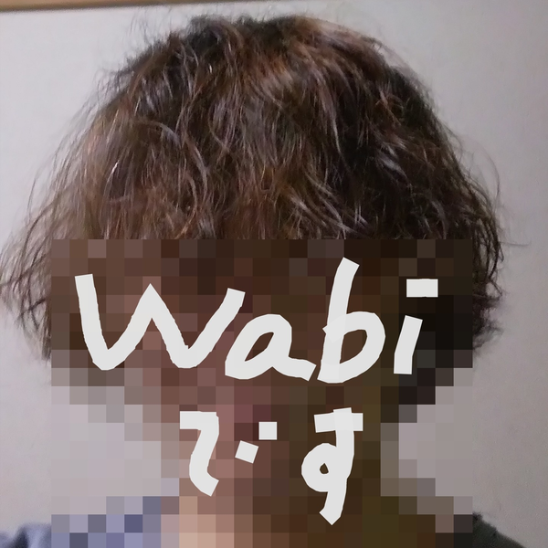 わび~みゆき節で我が道を往く~のユーザーアイコン