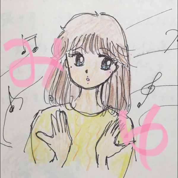 みゆ🌸みゆ 断捨離してたら斉藤さんテレカ見つけてしまったのユーザーアイコン