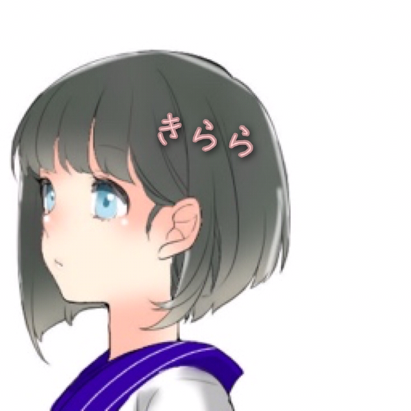 雪@キラナのユーザーアイコン