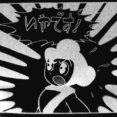 動物戦隊ジュウオウジャー 高取ヒデアキの歌詞 音楽コラボアプリ Nana