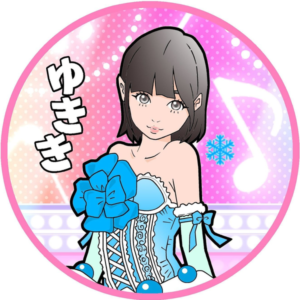 ゆきは❄のユーザーアイコン