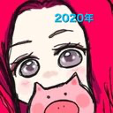 ayu(ฅ˙꒳˙ฅ)ノ”にゃあ♡ ※多忙中のユーザーアイコン