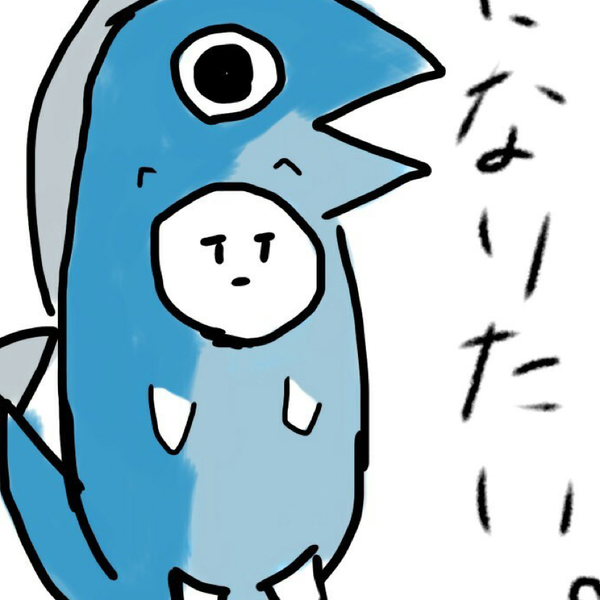 かいろのユーザーアイコン
