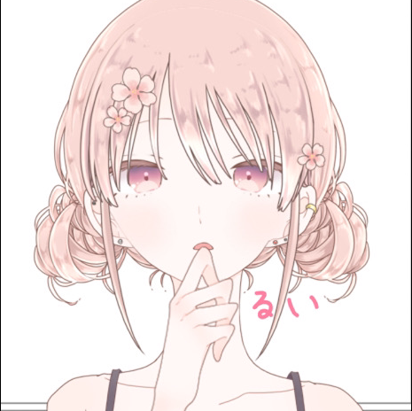 るい♡気ままぬこฅ•ω•ฅ♡のユーザーアイコン
