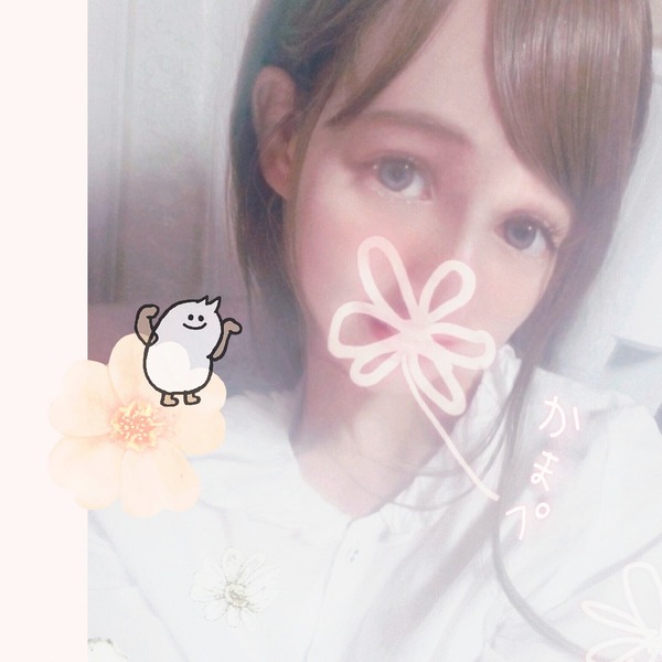 ð»ããŸãº*âªð¹â ïžãç¥ããâ ïžnanaãã°ããäŒæ¯ããŸã>ã
<)ðŠã³ã¡ã³ãããã人ãã¡ãè¿äºã§ããªããŠãã¿ãŸããðã®ãŠãŒã¶ãŒã¢ã€ã³ã³